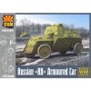Copper State Models 35007 Russian RB Armoured Car Russian WWI Armour